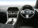BMW 8 Series Gran Coupe 840i [333] sDrive 4dr Auto